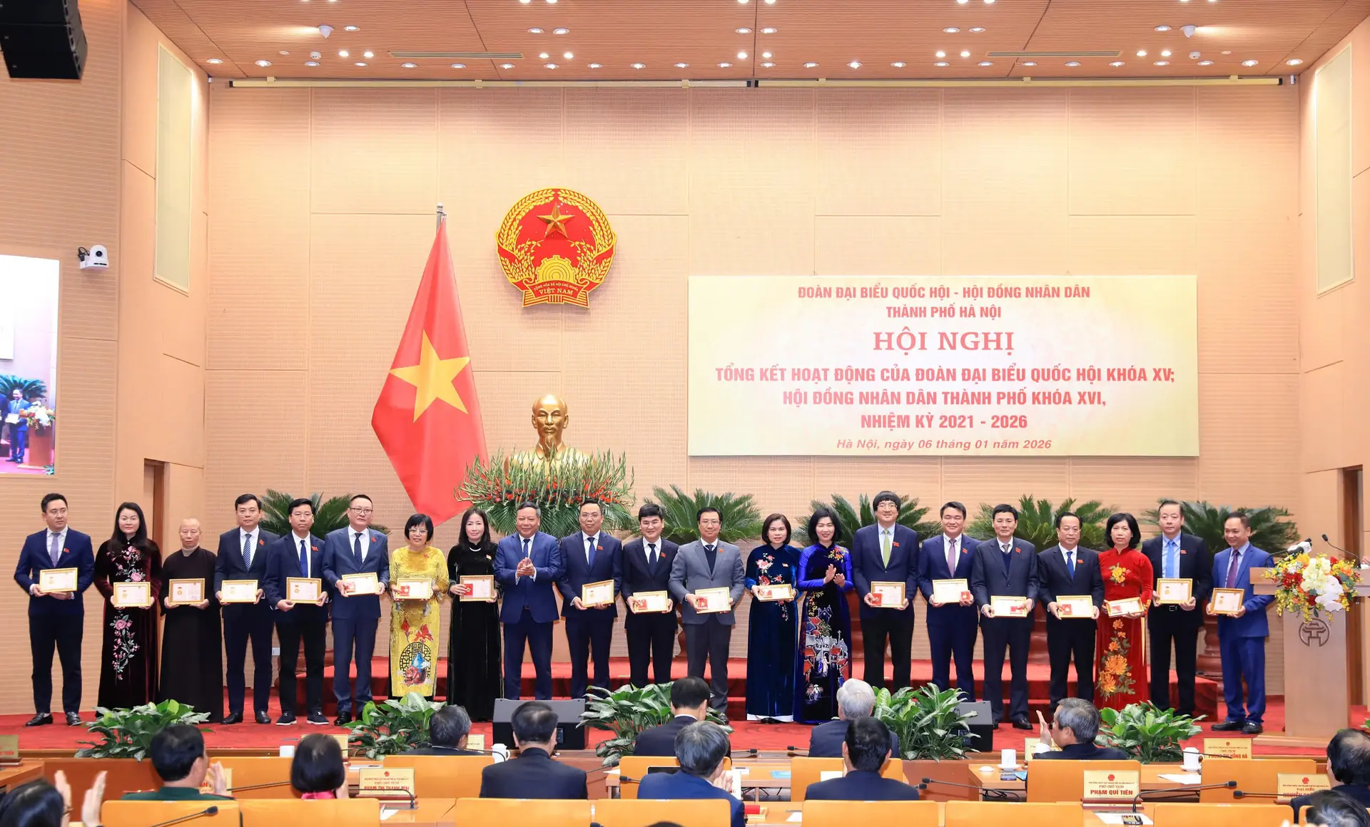 Đài PTTH Hà Nội